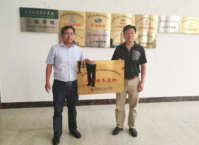 AG旗舰厅集团 厚积薄发