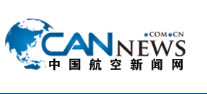 “空地一体化多数据融合”新产品新技术交流会顺利召开