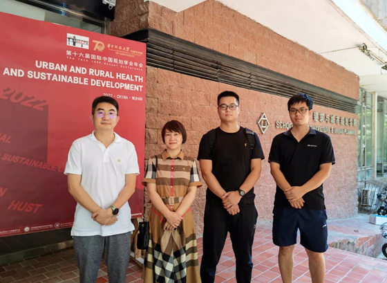 武汉AG旗舰厅集团与华中科技大学签约共建实验室